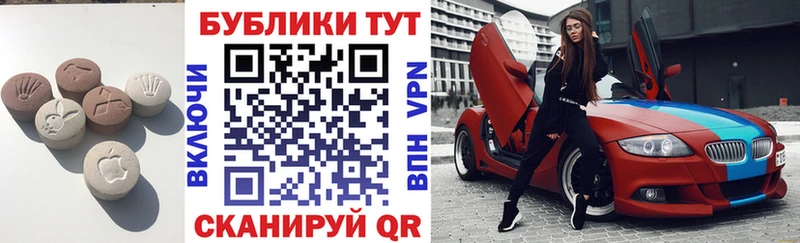 Ecstasy Philipp Plein  Купить где  Ишим 