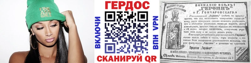 Купить где  Ишим  Героин белый 