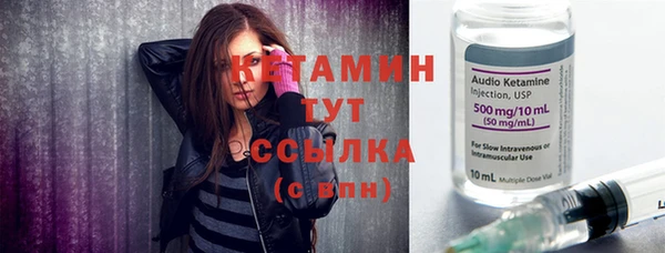 марихуана Заволжье