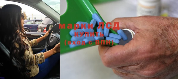 марихуана Заволжье