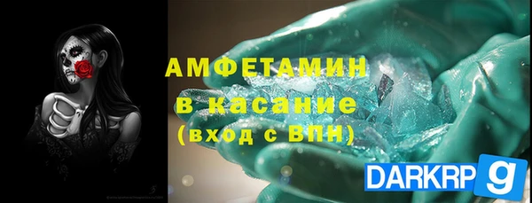 марихуана Заволжье