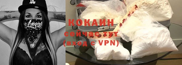 гашиш Заводоуковск