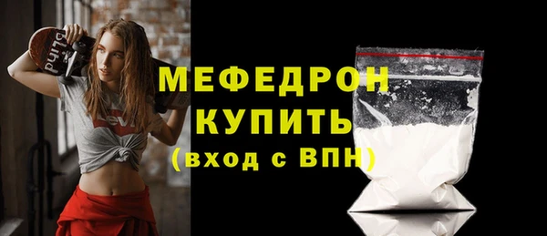 гашиш Заводоуковск