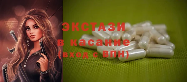 марихуана Заволжье