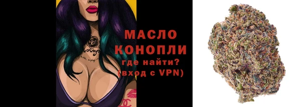гашиш Заводоуковск