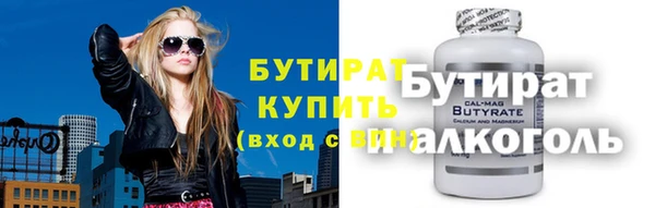 индика Заволжск