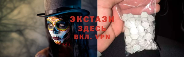 гашиш Заводоуковск