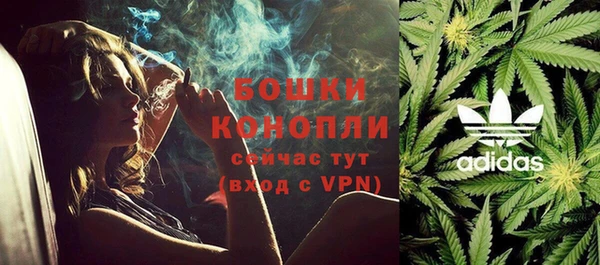 марихуана Заволжье