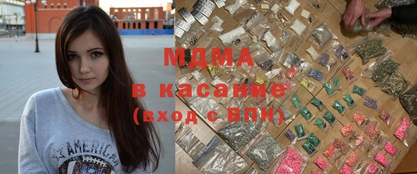 гашиш Заводоуковск
