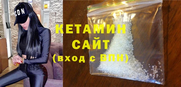 марихуана Заволжье