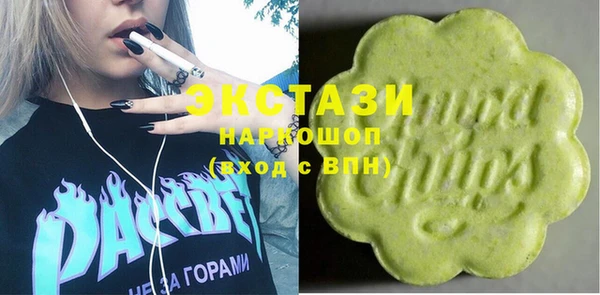 марихуана Заволжье