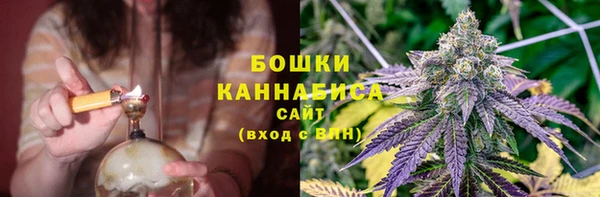 гашиш Заводоуковск