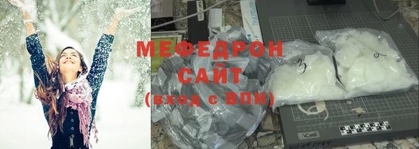 гашиш Заводоуковск