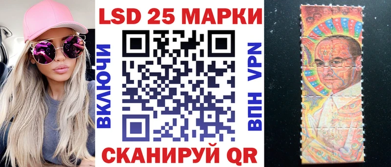 Купить закладки  Ишим  Марки NBOMe 1,5мг 